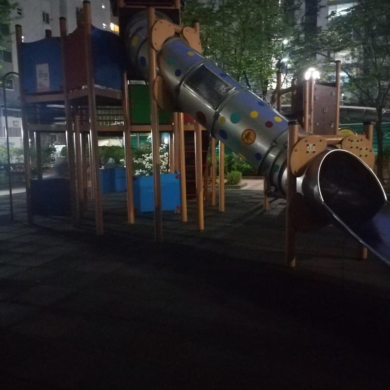 놀이터