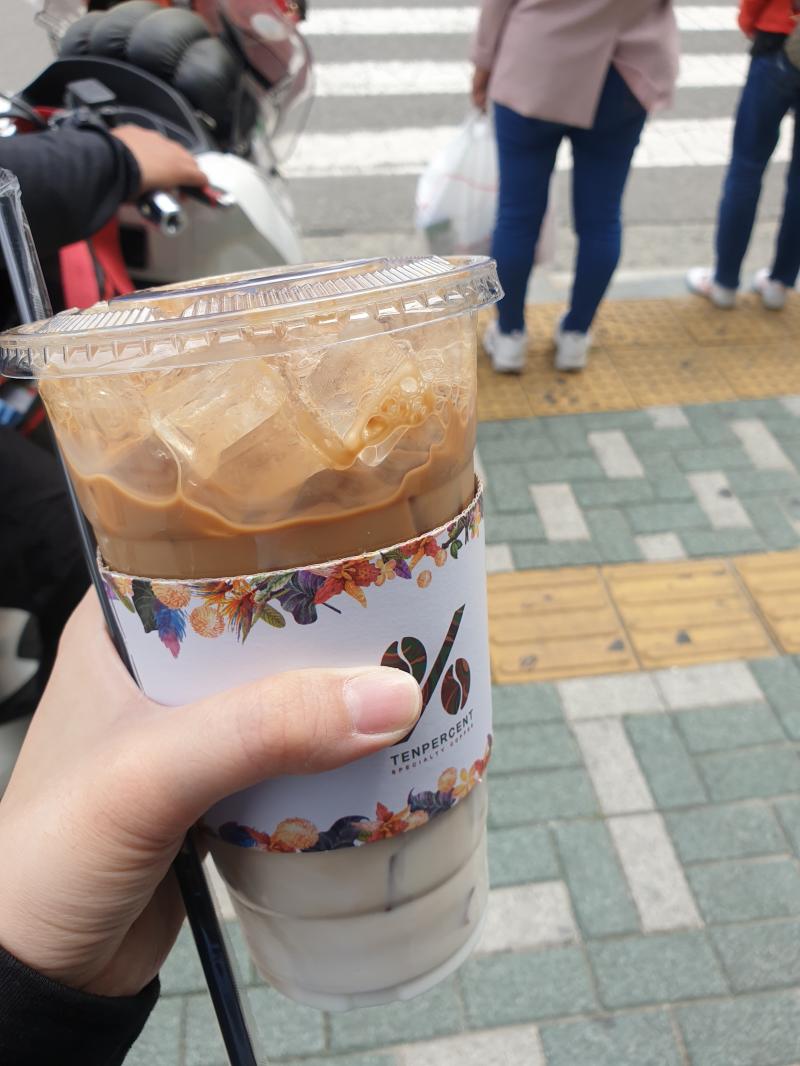 커피 짱 커