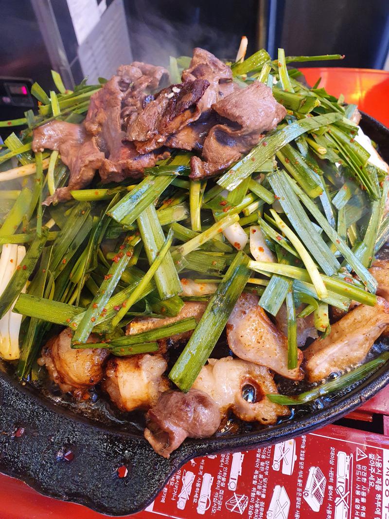 곱창 좋아하는사람