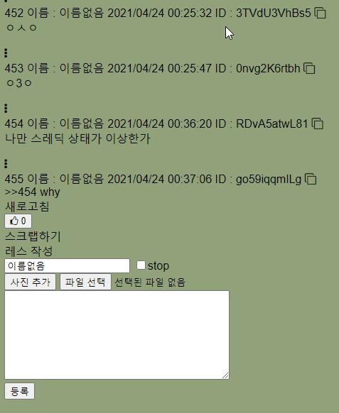 이렇게 보여