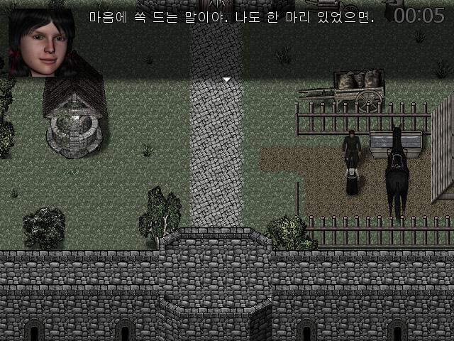 월리엄은 빠르게 저택 밖을 빠져나와 안뜰로 향했다. 안뜰에는 엘리자가 신부의 말을 쓰다듬고 있었다. 엘리자: 정말 멋진 말이야. 확실히 신부의