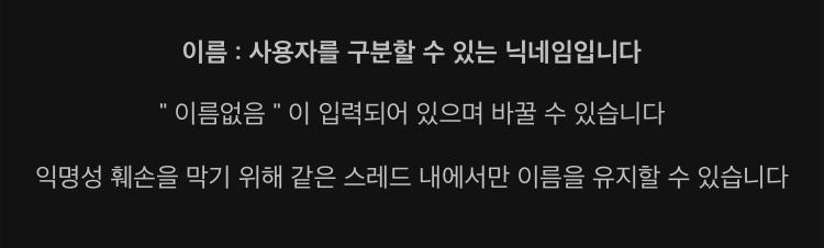 >>11 그런 규칙 없는디