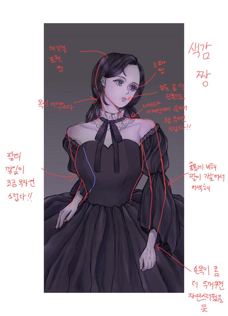 >>295