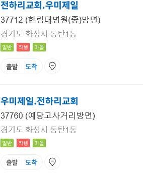 >>559 어디에다 등록하면 돼?