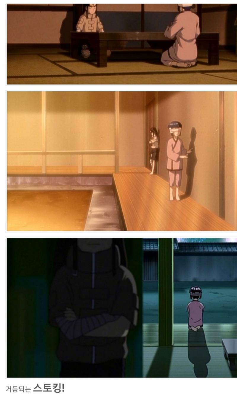 잊지 말자. 공식 블로그에서 이딴 소리나 쳐지껄인 제작진이다. 심지어 저 글 올리고 네지 팬덤이 항의하니까 네지도 좋아한다는 말 덧붙였고 그래도