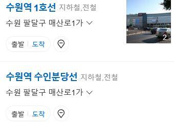 >>562 여긴 어디에다 하면 돼?