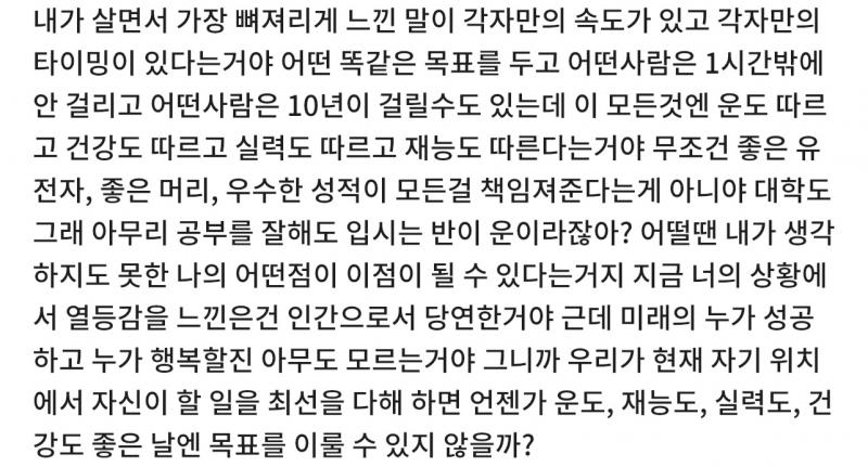 한번 읽어봐