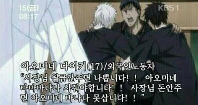 ㅋㅋㅋㅋㅋㅋ 이건 나와 오랜시간 함께한 짤!!