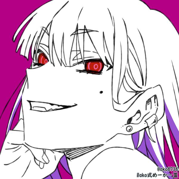 파츠는 얼마 없지만 내 취향이라 https://picrew.me/image_maker/939286