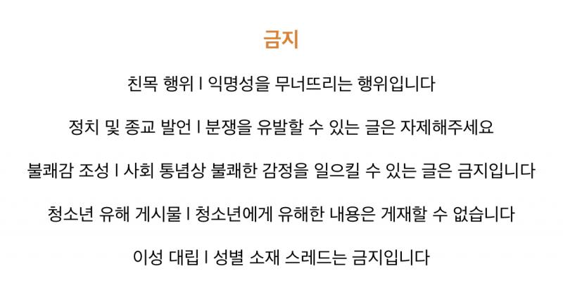 일단 알겠고 이거 읽고 오자 좀 제발