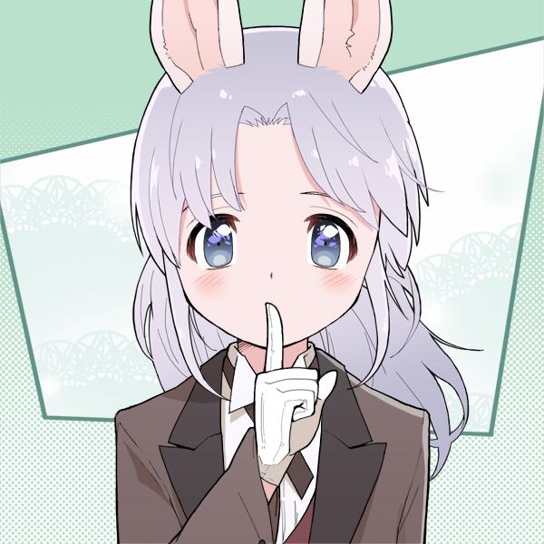 쇼타쇼타하구만