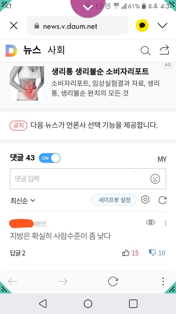 할말하않.....^^