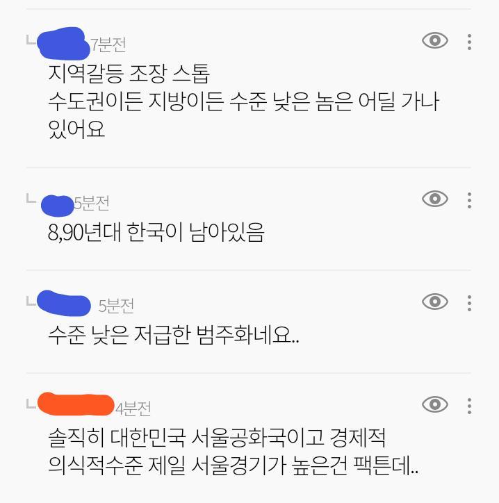 할말하않.....^^