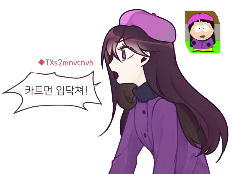 시간이 좀 남아서 뭐그릴까 하다가 사우스파크 본게 생각나서 사우스파크 웬디 그렸어!