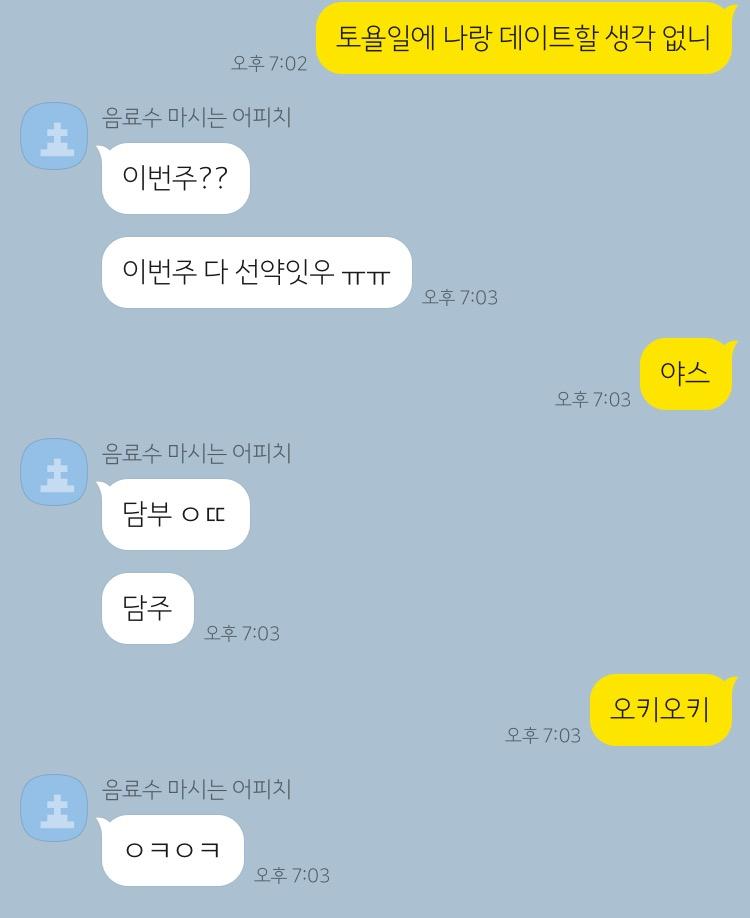 드디어..!