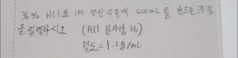 이거좀요 ㅜㅜ