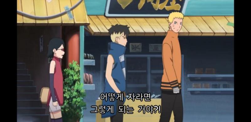 이거 안티들에게 먹잇감 주려는건가