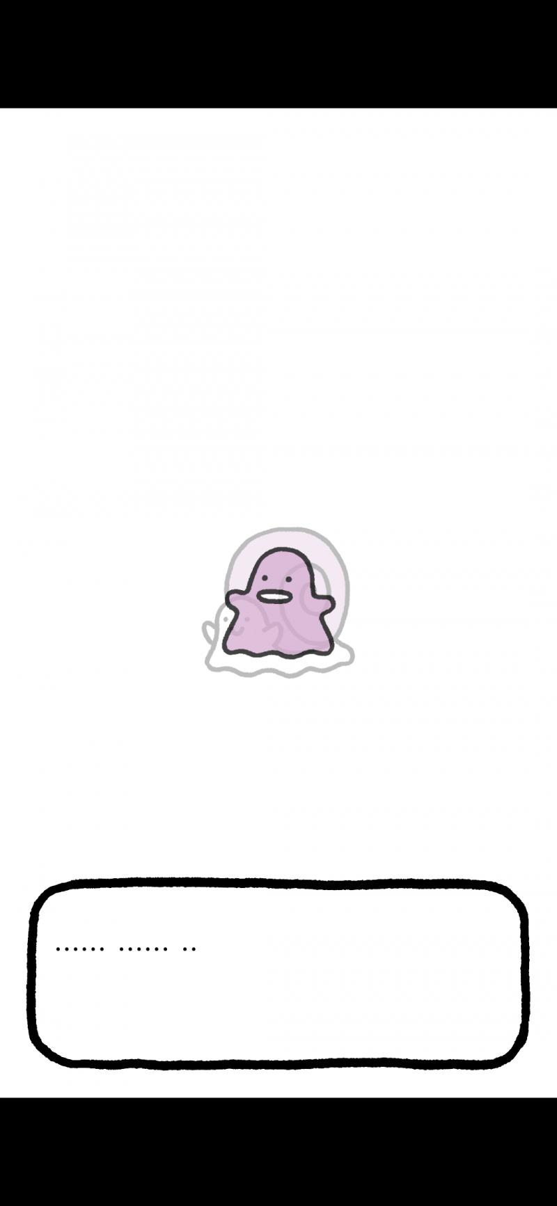 오늘 진화했어! 상상도 못한 달팽이지만🐌 달팽이도 귀엽네...ㅎㅎ