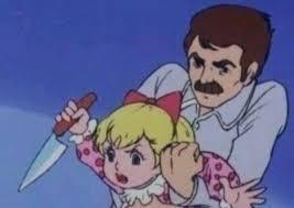 아 이거 놔봐 암 짓 안 할게 놔봐 씁 놔보라고