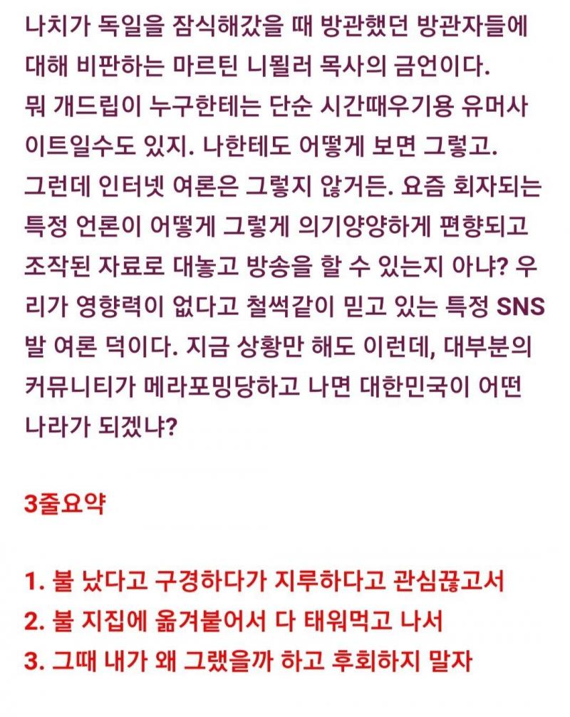 >>17 이런걸 원하는거임?