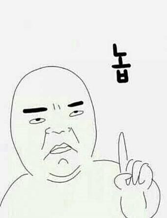 >>2 ㅋㅋㅋㅋㅋㅋㅋㅋㅋㅋㅋㅋㅋㅋㅋㅋ