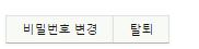 pc에 바로 있어