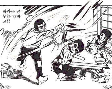 에이씨