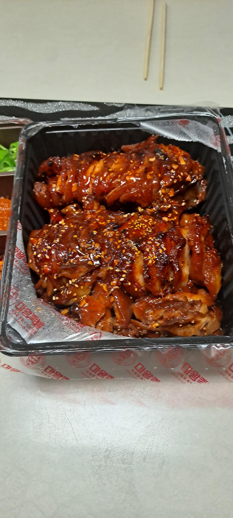 이게... 인생인가?