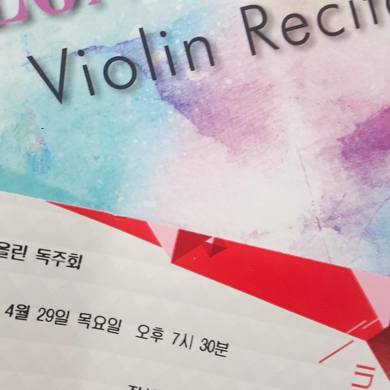 후후...