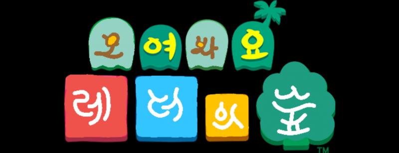 ..