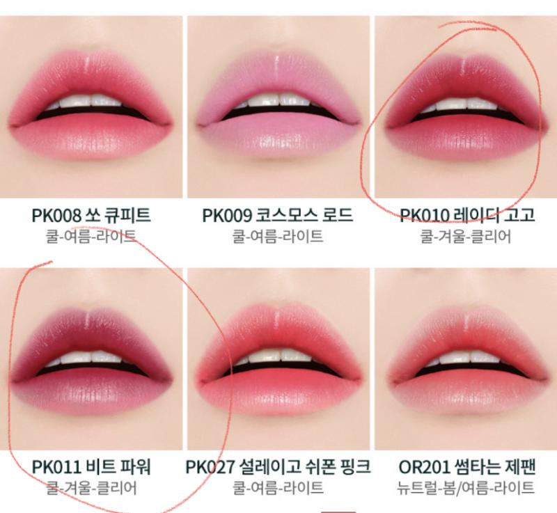 >>21 아 나 이색 존똑 립스틱 있는데 단종... 에뛰드 제품인데 지금은 다른 걸로 바꼈나봐 사진상으로 봤을땐 비슷해 보이는데 나중에 시간 되