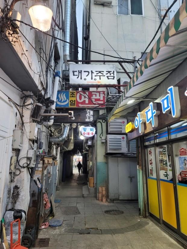 레트로, 빈티지 감성의 골목길 좋아함