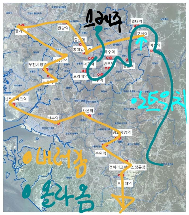 사진은 대략의 경로. (이미지출처 : 2000빕 / 선 긋기 : 부천시청) ☆☆☆ 중 요 ☆☆☆ 0. 코로나조심, 또 조심. 1. 노트는 최대한