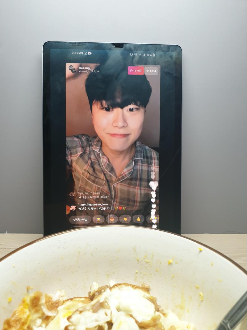 염찬웅과 함께하는 점심