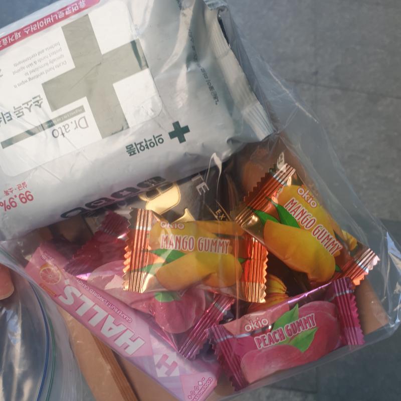 >>671 이걸 왜 못 봤지ㅜㅜㅜ 가져왔다!! 간식 고마워ㅜ 맛있게 먹을게♡♡ 홍대빕은 시간 언제 돼?