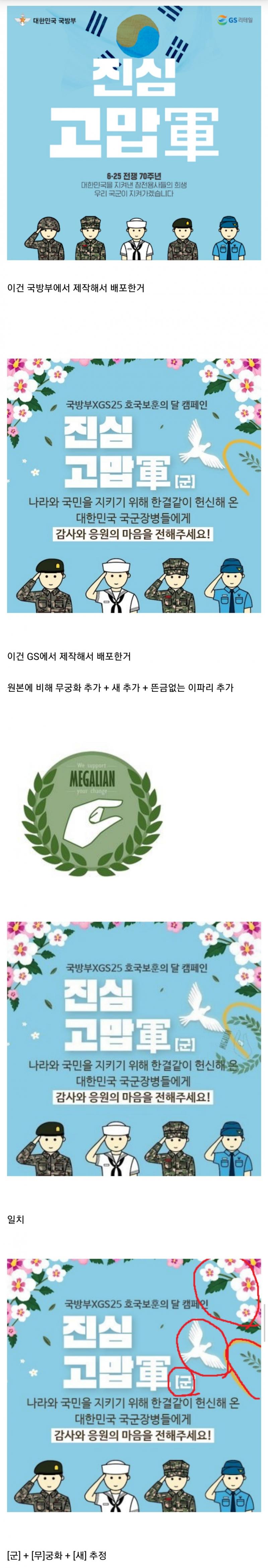 진짜 미친ㅋㅋㅋㅋㅋㅋㅋㅋㅋㅋㅋㅋ 불타오르네~