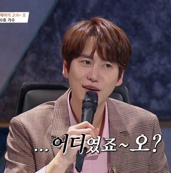 싱어게인 반깐규!