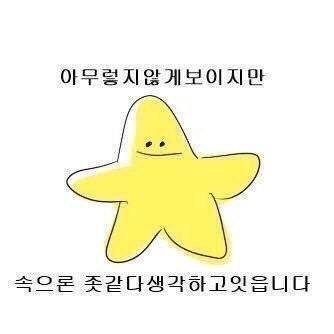 하하하하하하ㅏ하하하