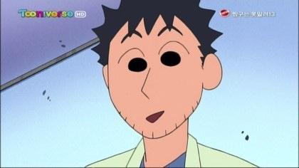 참고로 철수 아빠는 이렇게 생김...