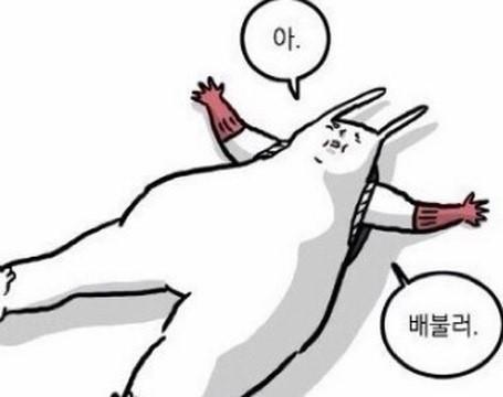행복해...✨