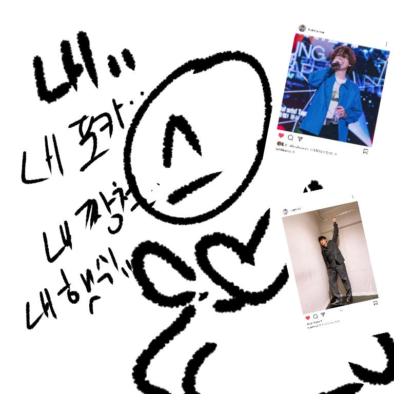 포카뽑다가 실패함 이제 우리집엔 종이없음