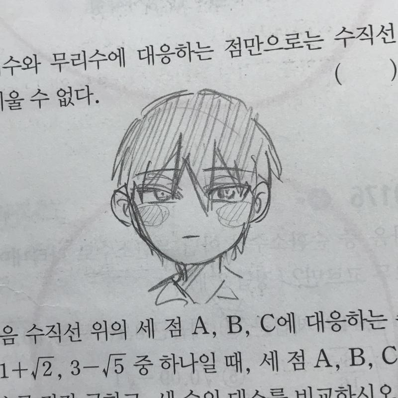 집 가면 그림부터 그려야쥐,,,