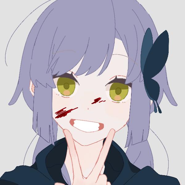유혈!!!