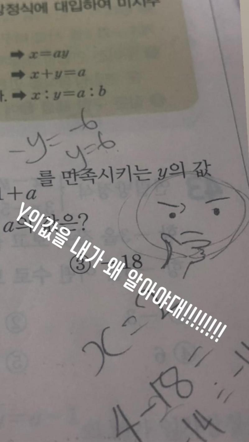 의식의...흐음