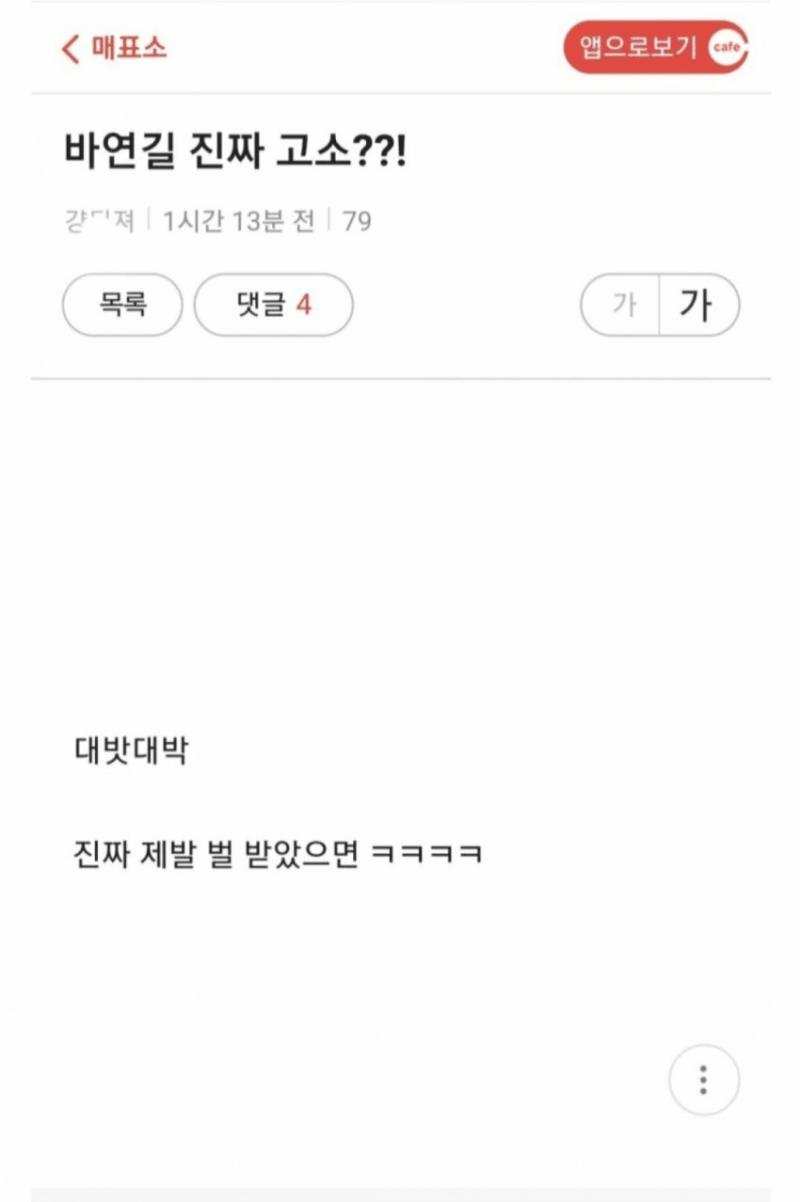 >>321