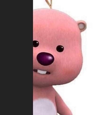 얼렁 안자고?