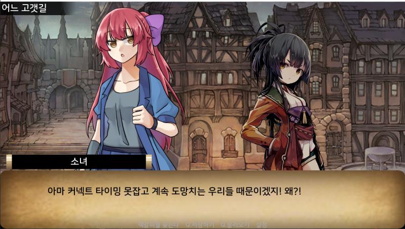 인코 또까먹었네.. 이거던가...? 아무튼간에 위 레스 이후 두달만..인가 스레로 쓰면서 한계를 느꼈기 때문에 이후 내용은 이런 식으로 구현해