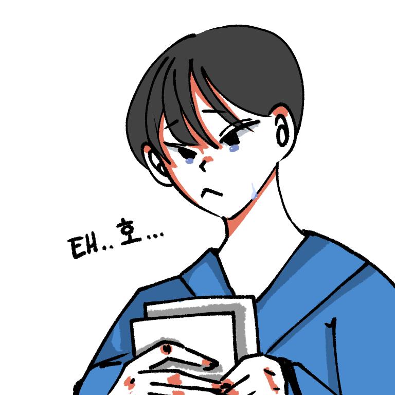 심각함 중증임 근데 원래 누굴 좋아하는게 이렇게 행복한거였음?? 일어나자마자 철모닝하는데 이게 이렇게 좋은거였냐 과몰입의 끝을 보여주지 빈센조2