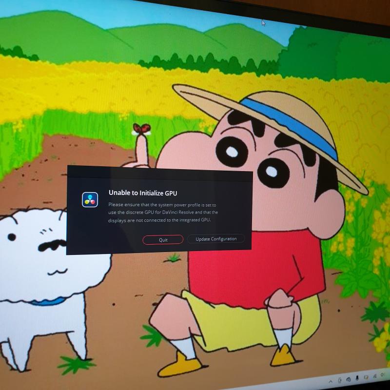 화병난다