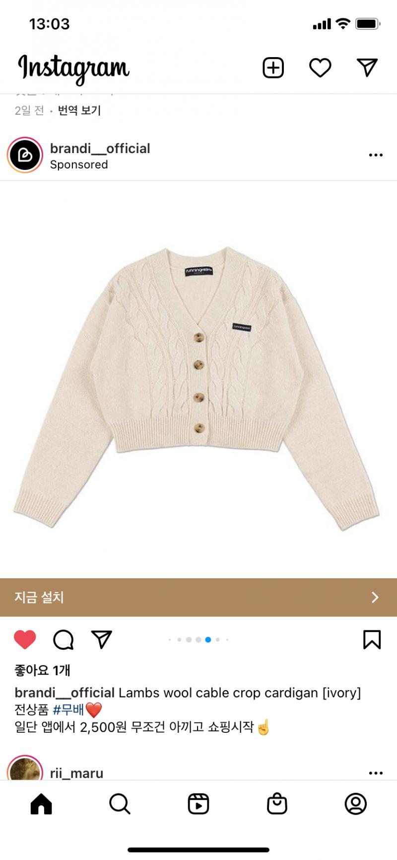 골라주랑!